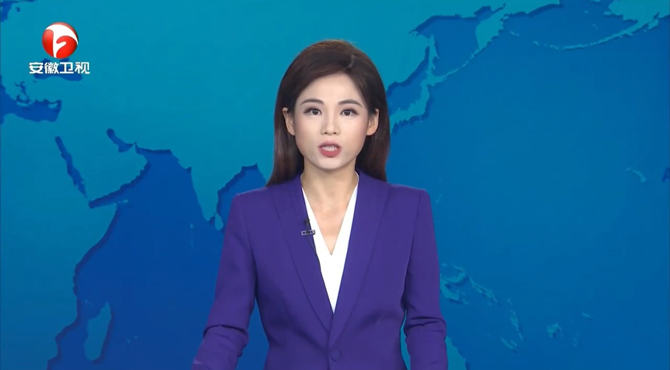 精工筑皖居 匠心造好房｜邦泰・云缦亮相安徽卫视《安徽新闻联播》专题报道