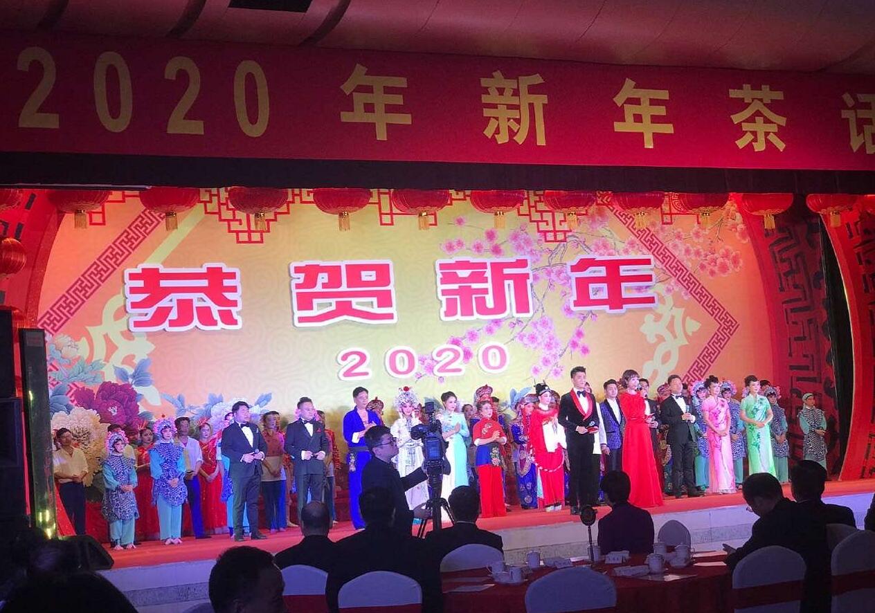 QQ截图20200102211708.jpg
