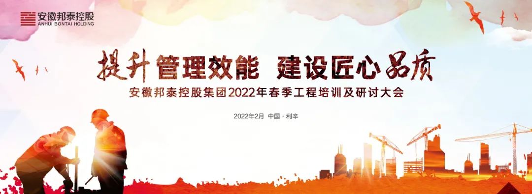 微信图片\_20220304164322.jpg