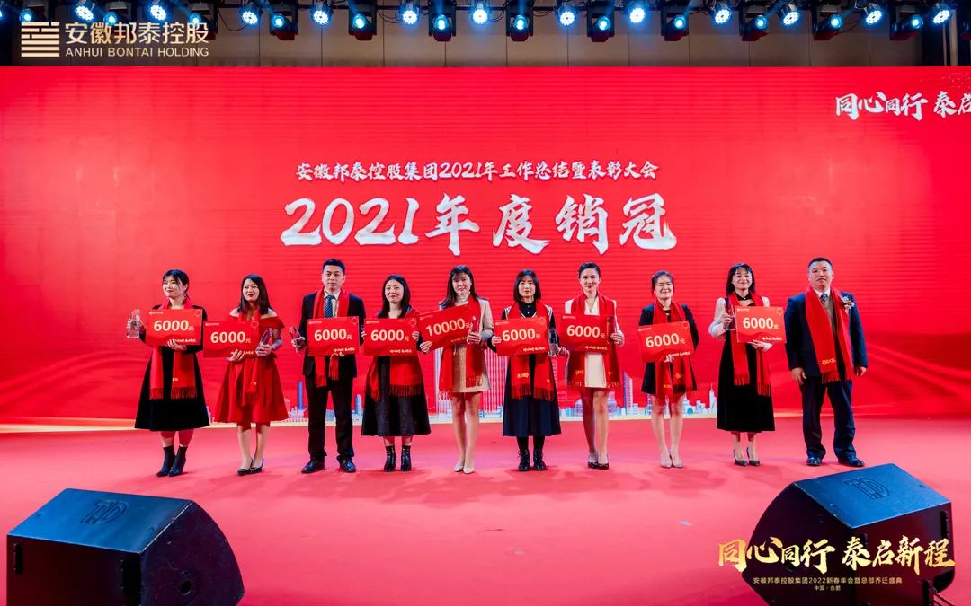 微信图片\_20220304163736.jpg